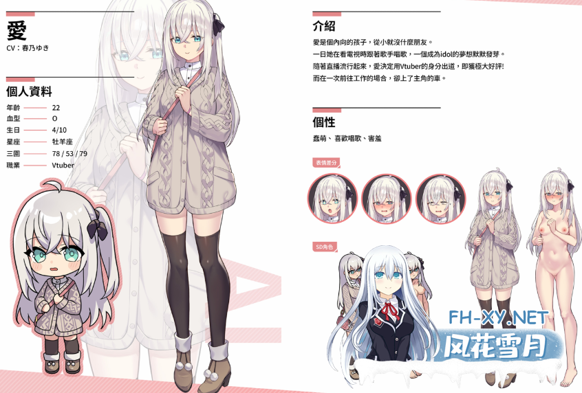 　PC爆款[沙盒SLG人妻NTL调教]老司G -不塞車，只塞你V2.16官中动态步兵+全CG存档~Ride Me, Taxi Driver[3.7G]百度/迅雷/UC/夸克-8.png