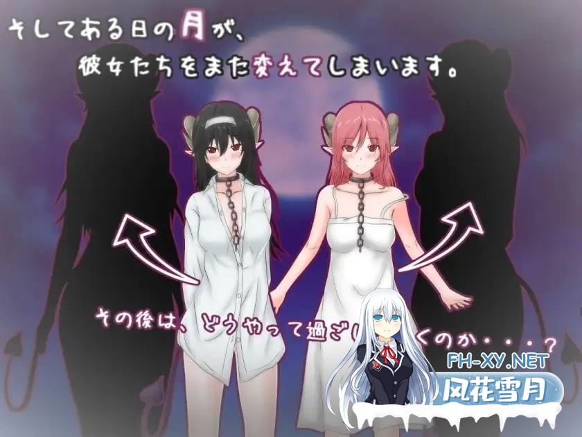 [RPG/机翻+AI文本/魅魔/反向奸/奴仆/多P][RJ285589/まんじゅうX社团]如果试着买下魅魔奴隶/もしもサキュバスの奴○をかってみたら[Ver2.2][PC+安卓/2.10...-6.jpg