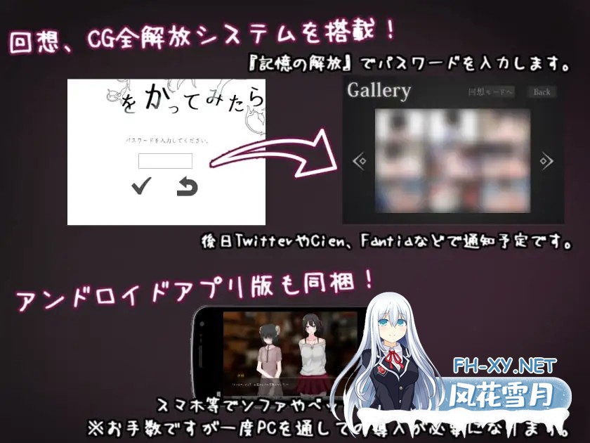 [RPG/机翻+AI文本/魅魔/反向奸/奴仆/多P][RJ285589/まんじゅうX社团]如果试着买下魅魔奴隶/もしもサキュバスの奴○をかってみたら[Ver2.2][PC+安卓/2.10...-9.jpg