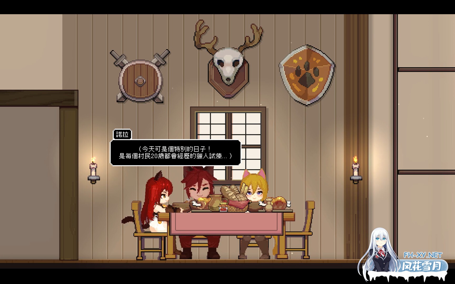 [SLG/STEAM官中/巨乳/多P/口交]猫与地下城/Dungeons And Cat/ダンジョンズ[Demo][PC/1.30G]-9.jpg