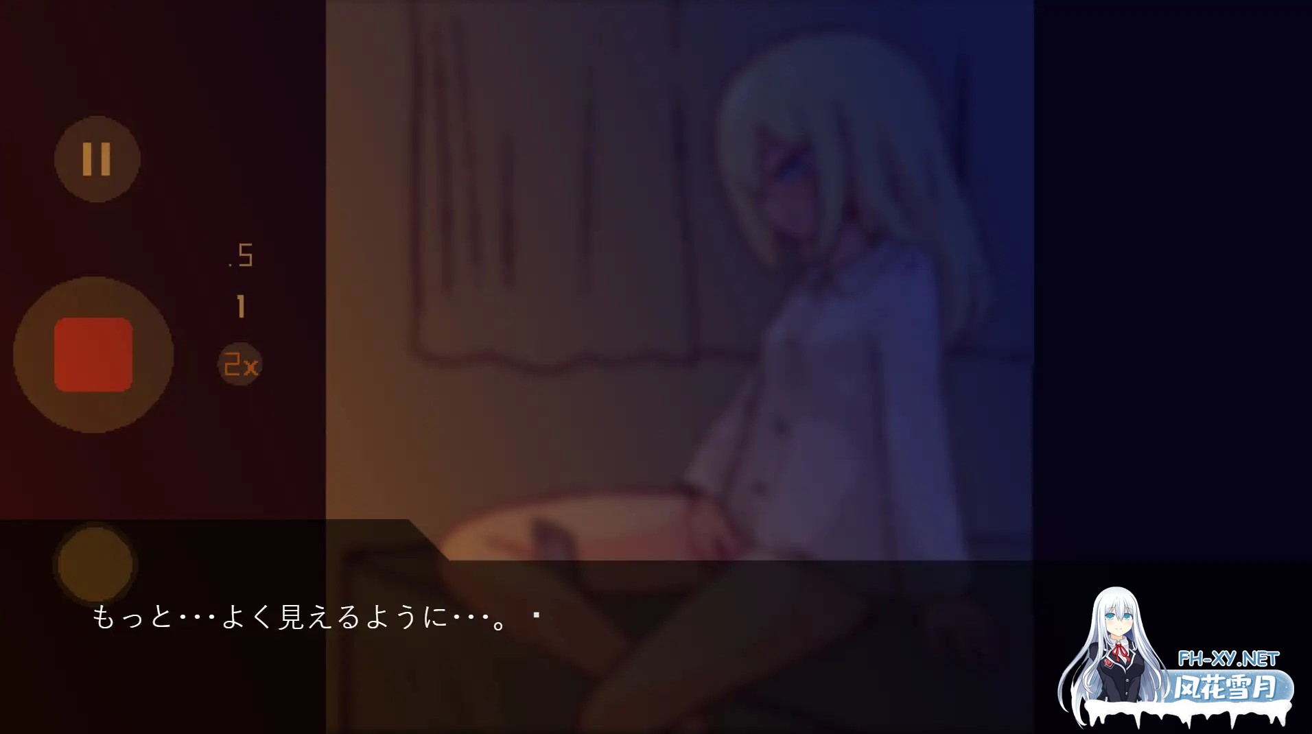 [SLG/动态/汉化]北欧姉妹と甘々ペンション生活 AI汉化版[PC/500M]-7.jpg