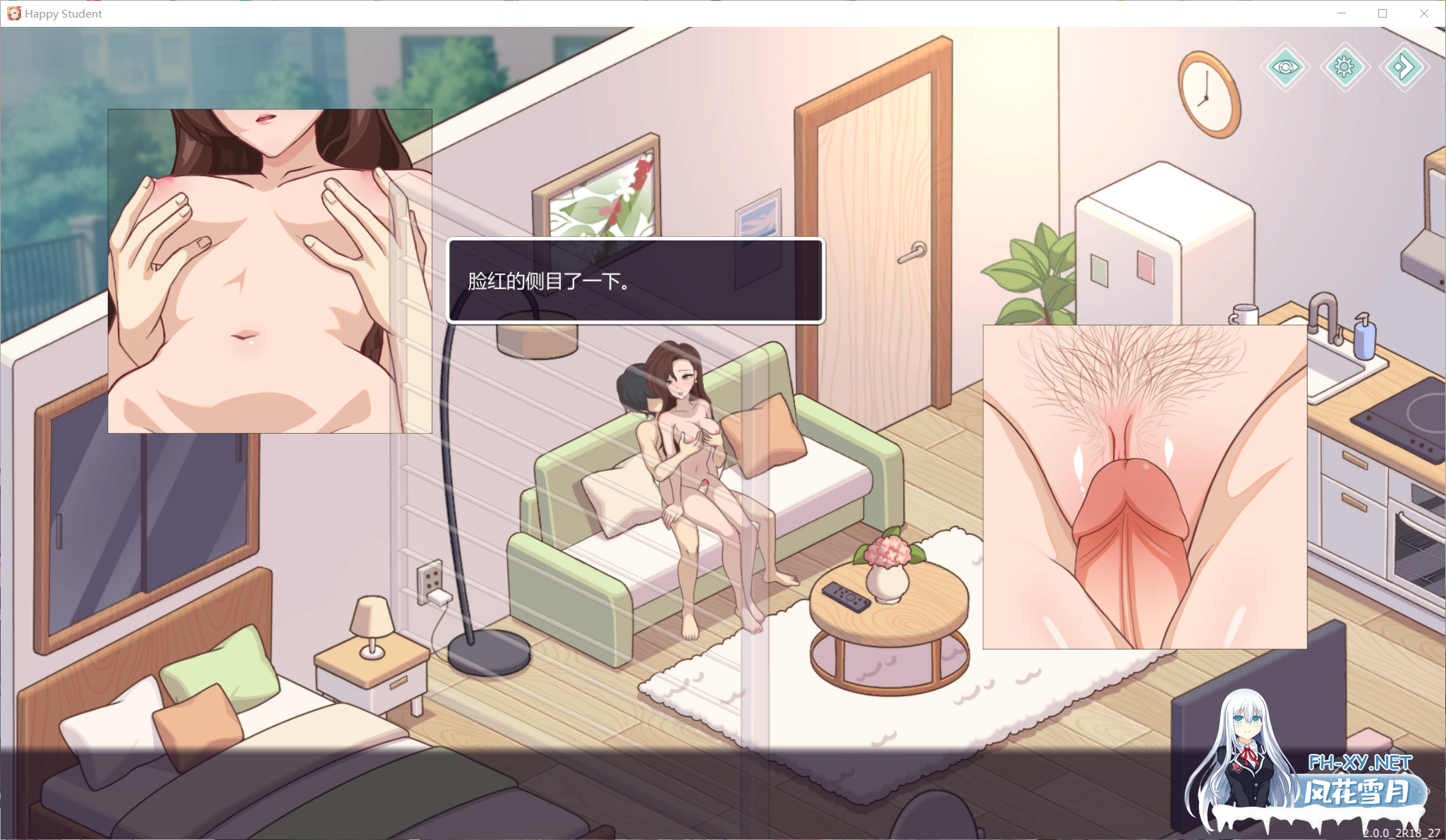 [SLG/官中]爱与生活：幸福学生/Love n Life: Happy Student v2.2.0 官方中文步兵版[PC/7.4G]-7.png