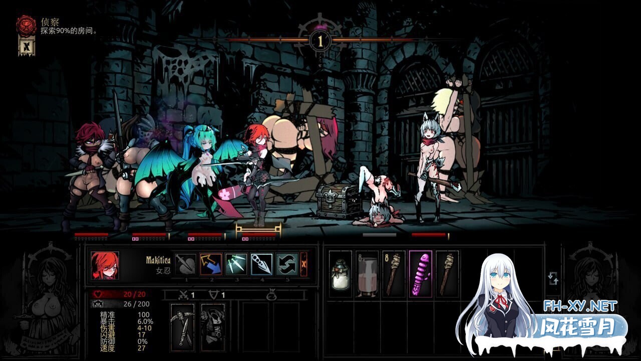 [SLG/中文/动态]暗黑地牢 Darkest Dungeon 官方中文版+荡欲扩展MOD+大量MOD[9.5G]-12.jpg