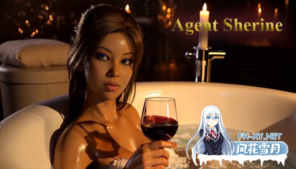 [SLG/动态/更新/3D/AI汉化]特工/特工谢琳/Agent Sherine: Dancing Fox/Agent Sherine[Ver0.5][PC+安卓/4G]-7.jpg