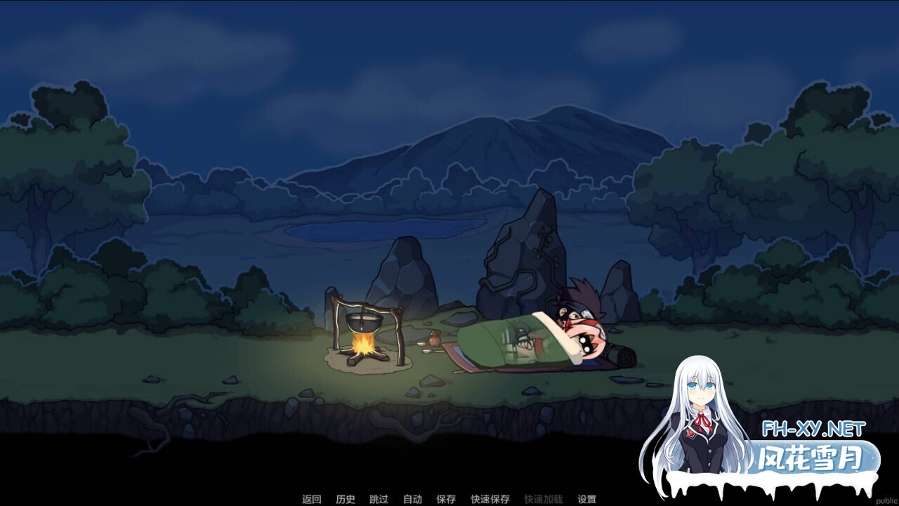[同人SLG/AI汉化/2D/更新]纲手卷轴/Tsunade’s Scroll[Ver0.2][PC+安卓/2G]-6.jpg