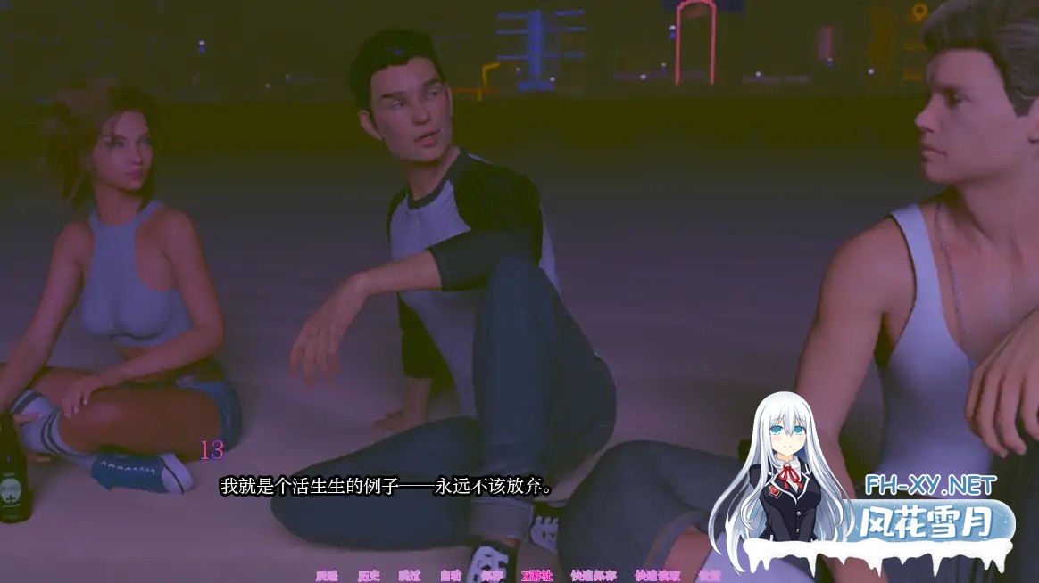[SLG/AI汉化/3D/动态/更新]超越时空/Beyond Time[Ver0.6][PC+安卓/4.3G]-7.jpg