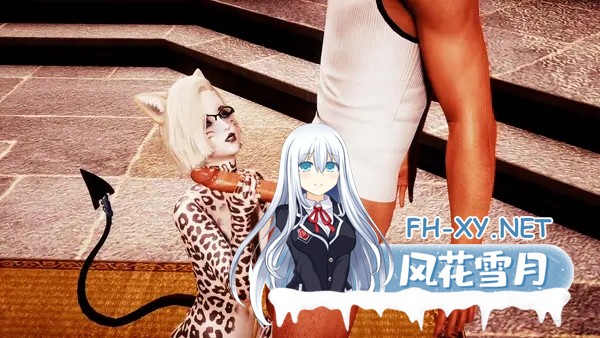 [SLG/AI汉化/3D/更新/兽耳/福瑞]毛皮之家/毛茸屋/FurrHouse[Ch.26][PC+安卓/4.5G]-17.jpg