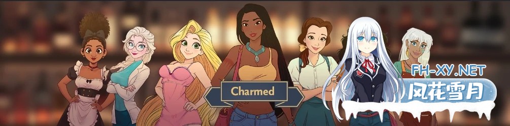 [SLG/AI汉化/2D/动态/更新]魅惑/Charmed[Ver0.0.14.5][PC+安卓/1.6G]-5.jpg