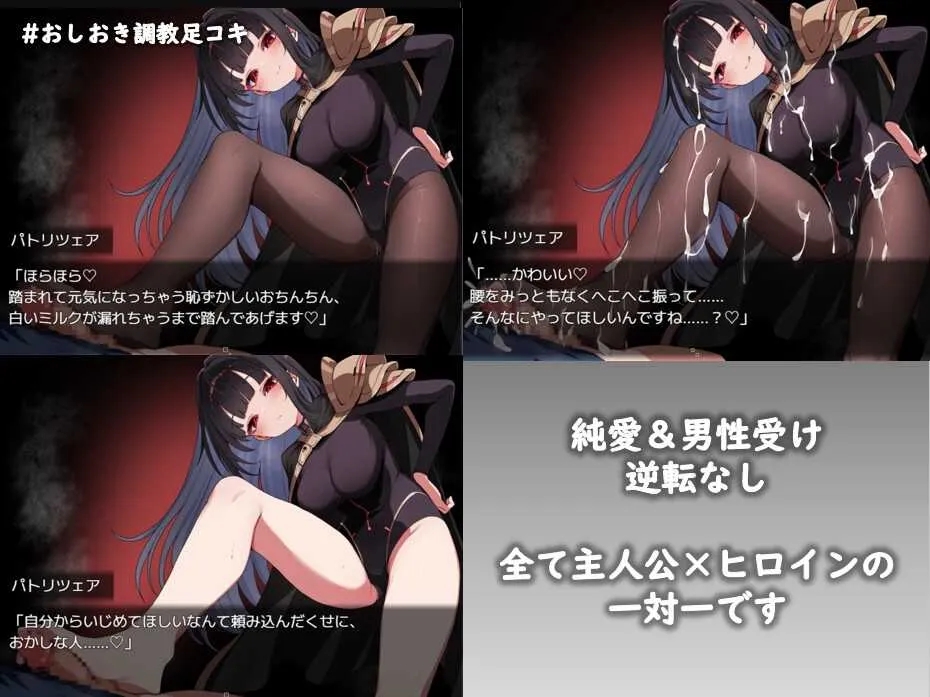 [PC][精品RPG/汉化/更新/2D]阿尔米奥锡安的医术师/アルミオシオンの医術師 Ver1.05 AI汉化版 [2.17GB]-4.jpg
