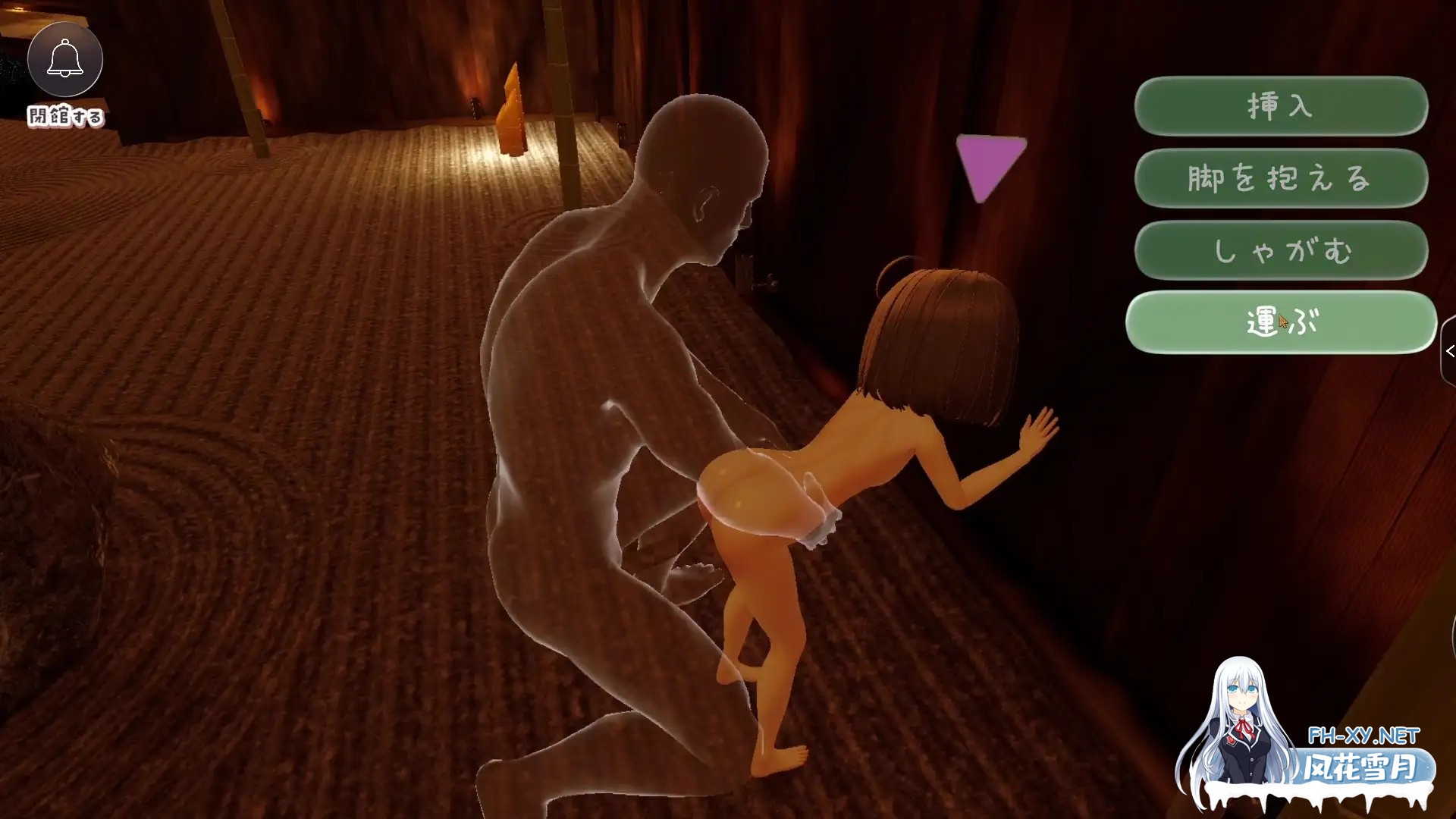 [3D/AI汉化/触摸/萝莉/更新][RJ01611514/ゆめソフト社团]温泉蒸汽透视/湯けむりシースルー[Ver1.3.0][PC/2.30G]-7.jpg
