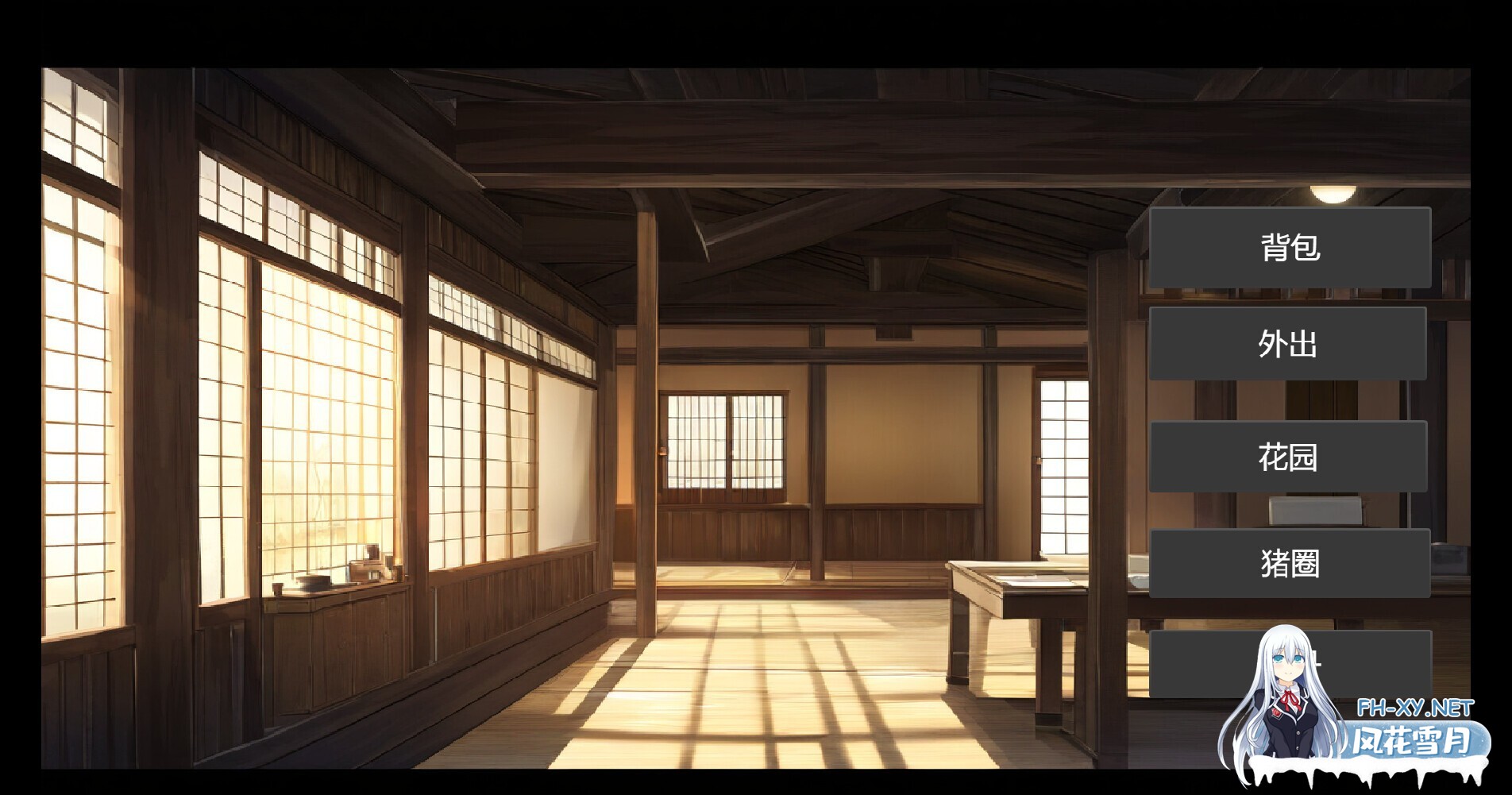 [SLG/步兵/STEAM官中/巨乳/动态/更新]修仙•母珠传/Training Legend[Ver0.74a+DLC2][PC/1.7G]-6.jpg