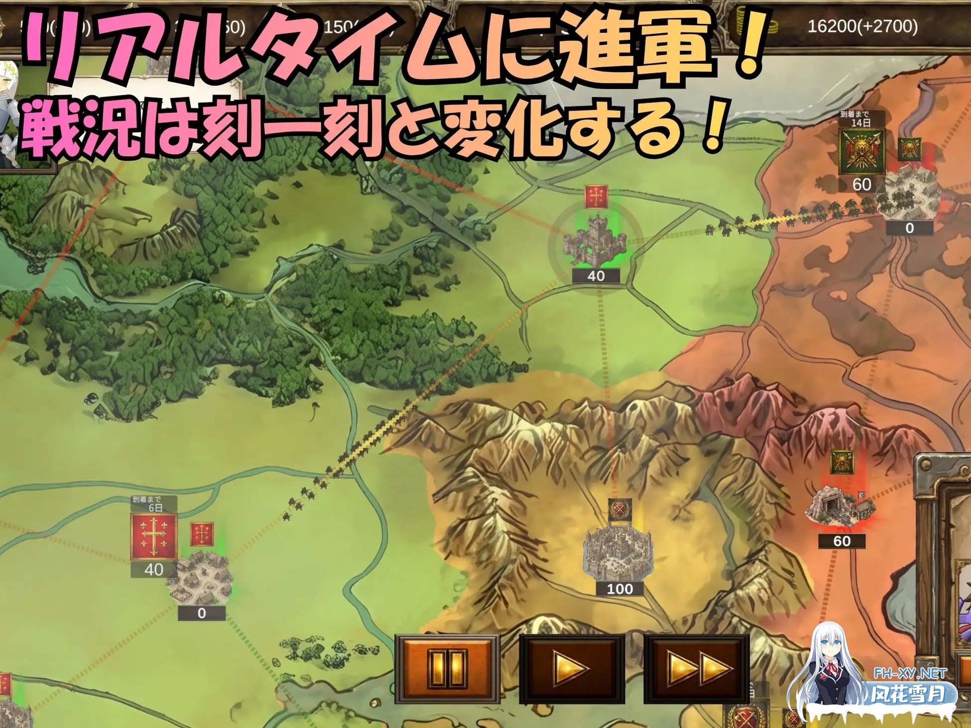 [SLG/生肉/堕落/怀孕/羞辱/西瓜肚][RJ01647676/盤上戦術工房社团]阿莱格里亚战记 孕育×夺国SLG/アレグリア戦記 孕ませ×国盗りSLG[PC/3.90G]-5.jpg