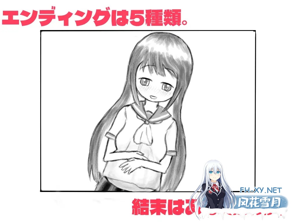 [SLG/机翻+AI文本/触摸/NTR/怀孕][RJ01605477/イヌのすみか社团]学园祭·胸部按摩搭档特训—与有男朋友的女孩子一起/学園祭おっぱぶパートナー特訓with...-6.jpg