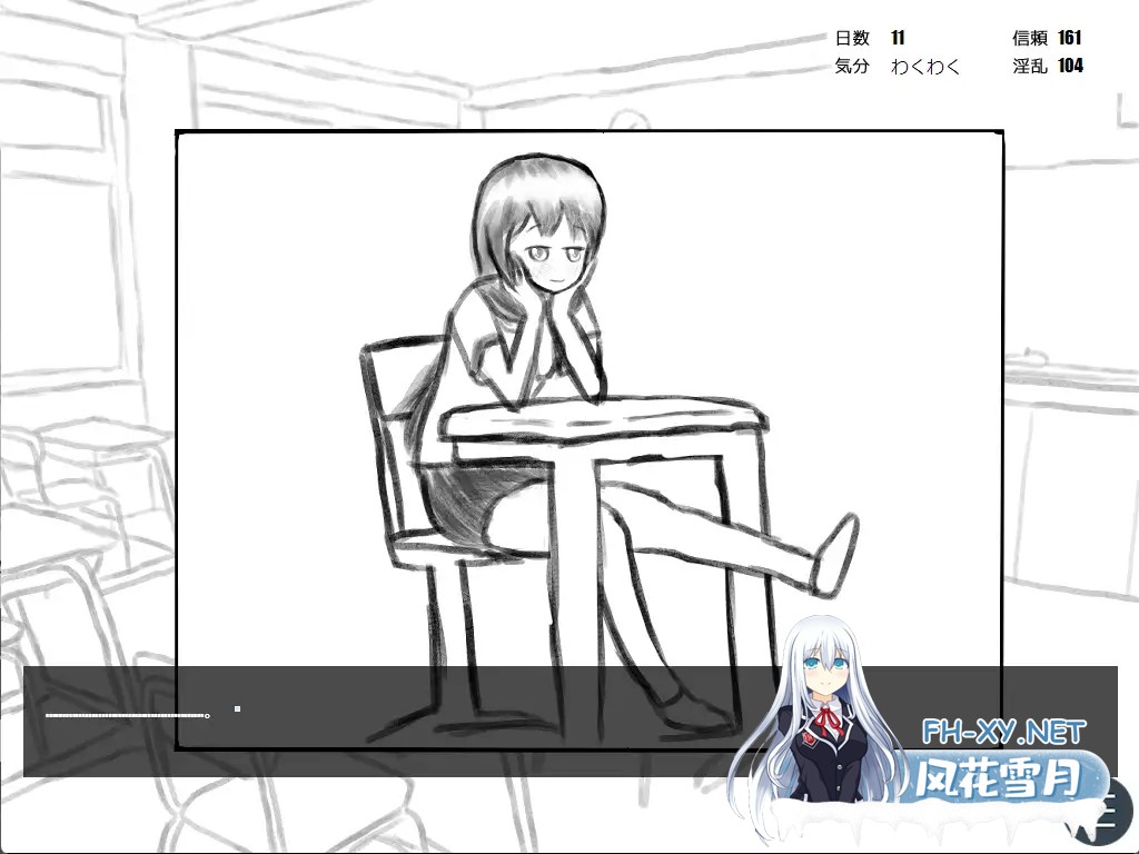 [SLG/机翻+AI文本/触摸/NTR/怀孕][RJ01605477/イヌのすみか社团]学园祭·胸部按摩搭档特训—与有男朋友的女孩子一起/学園祭おっぱぶパートナー特訓with...-8.jpg
