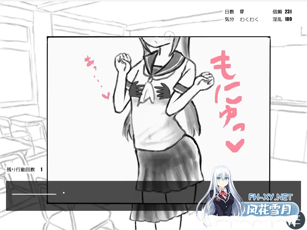 [SLG/机翻+AI文本/触摸/NTR/怀孕][RJ01605477/イヌのすみか社团]学园祭·胸部按摩搭档特训—与有男朋友的女孩子一起/学園祭おっぱぶパートナー特訓with...-10.jpg