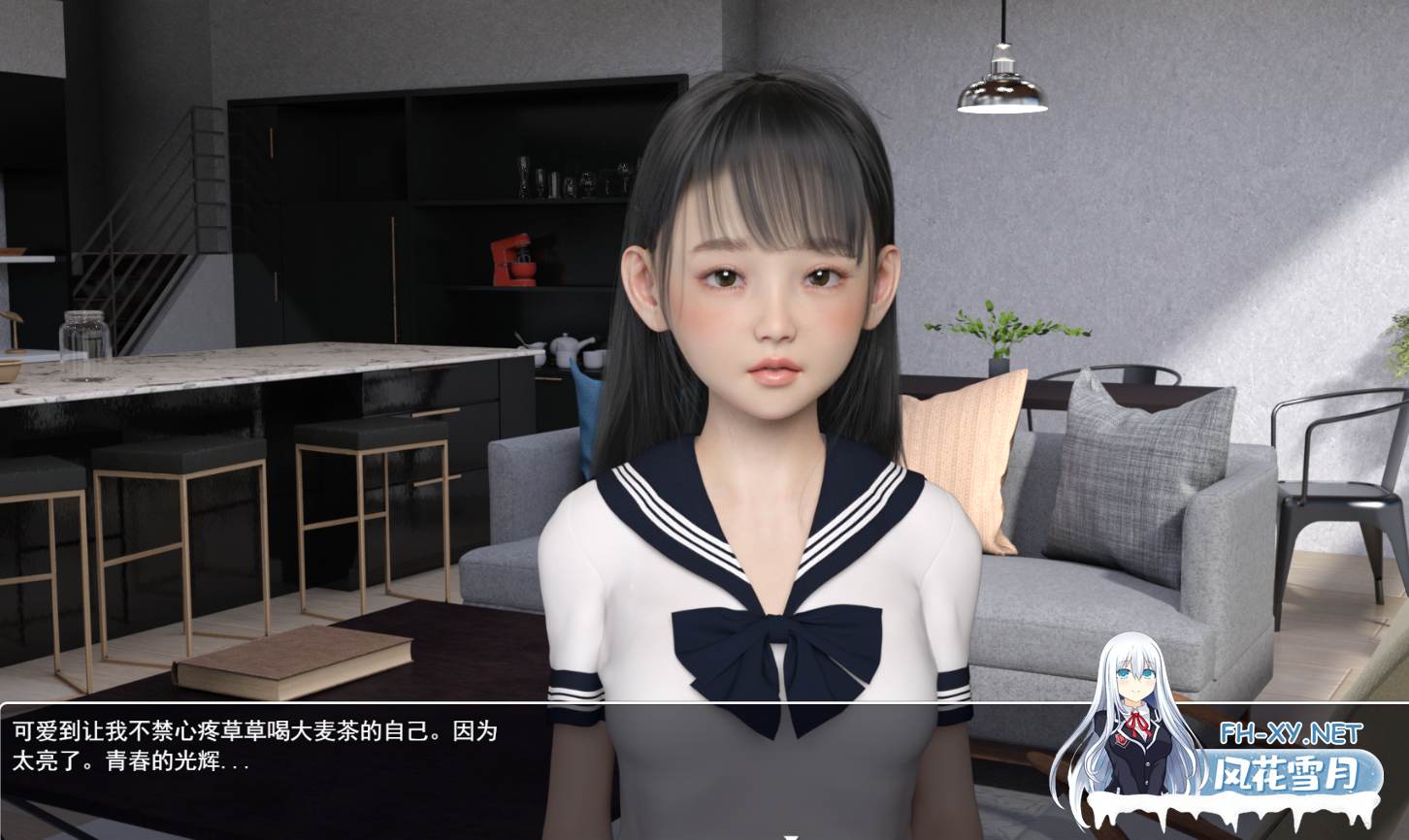 [SLG/汉化/3D]夏野企画/窥探秘密的生活/PEEP INTO KANOKO[Ver1.1][PC+安卓/3.20G]-5.png