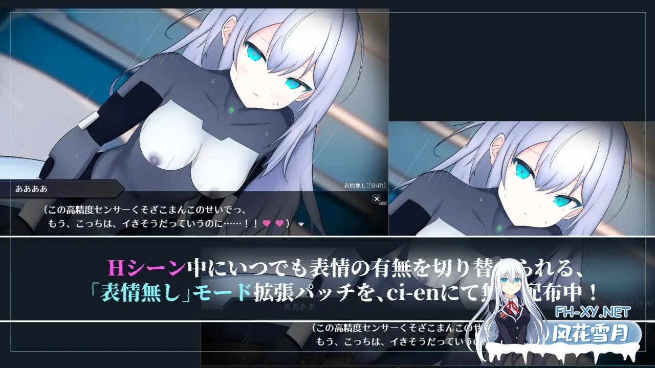 [RPG/机翻+AI文本/仿生人/机械X/更新][RJ01576207/潮騒の嘘社团]淫骸的机械束缚/淫骸のトランスクラップ[Ver1.014][PC/1.5G]-7.jpg