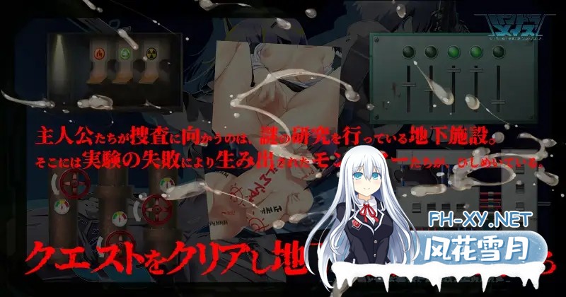 [RPG/AI汉化/拘束/堕落/中出/乳交/口交][RJ01601357/新世界寄り社团]潘多拉迷宫—和女上司被关在地下迷宫里了—/パンドラメイズ―女上司と地下迷宮...-5.jpg
