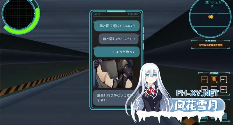 [RPG/AI汉化/拘束/堕落/中出/乳交/口交][RJ01601357/新世界寄り社团]潘多拉迷宫—和女上司被关在地下迷宫里了—/パンドラメイズ―女上司と地下迷宮...-6.jpg
