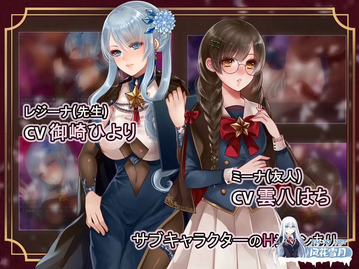 [RPG/触手/中出/羞辱/多P/AI汉化][RJ01477421/おっえむ社团]艾斯特拉与魔法学园/エスターラと魔法学園[PC+安卓/2.20G]-5.jpg