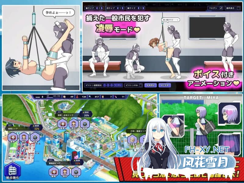 [SLG/中文/动态]神具英雄:涤罪者小队 官方中文步兵版 [5G]-5.jpg