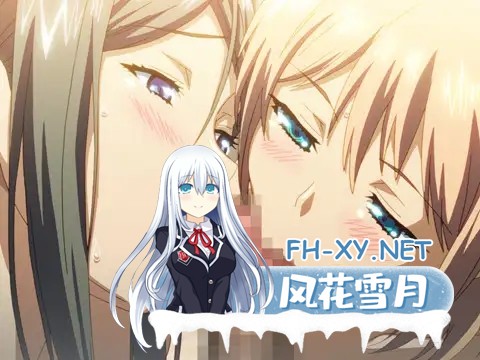 [ADV/官中] SISTERS～夏の最後の日～ / Sisters~夏日的最后一天~ Ultra Edition 无码汉化版[21.9G]-9.jpg