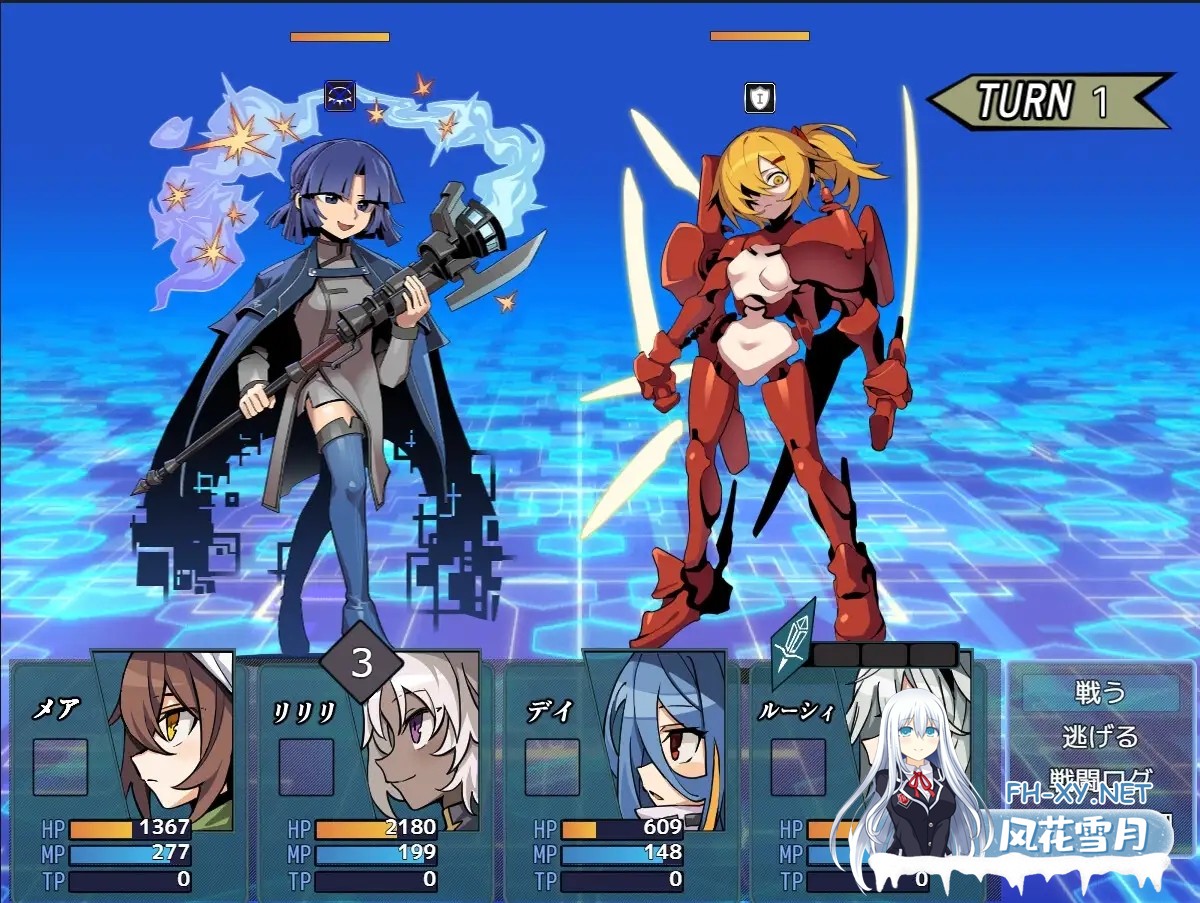 [日系RPG/官中/步兵/PC+安卓joi]逆梦的危境幻域 Reverse Dream of the Menasphere 逆夢のメナスフィア v1.00 官方中文步兵版[2.45G]-5.jpg