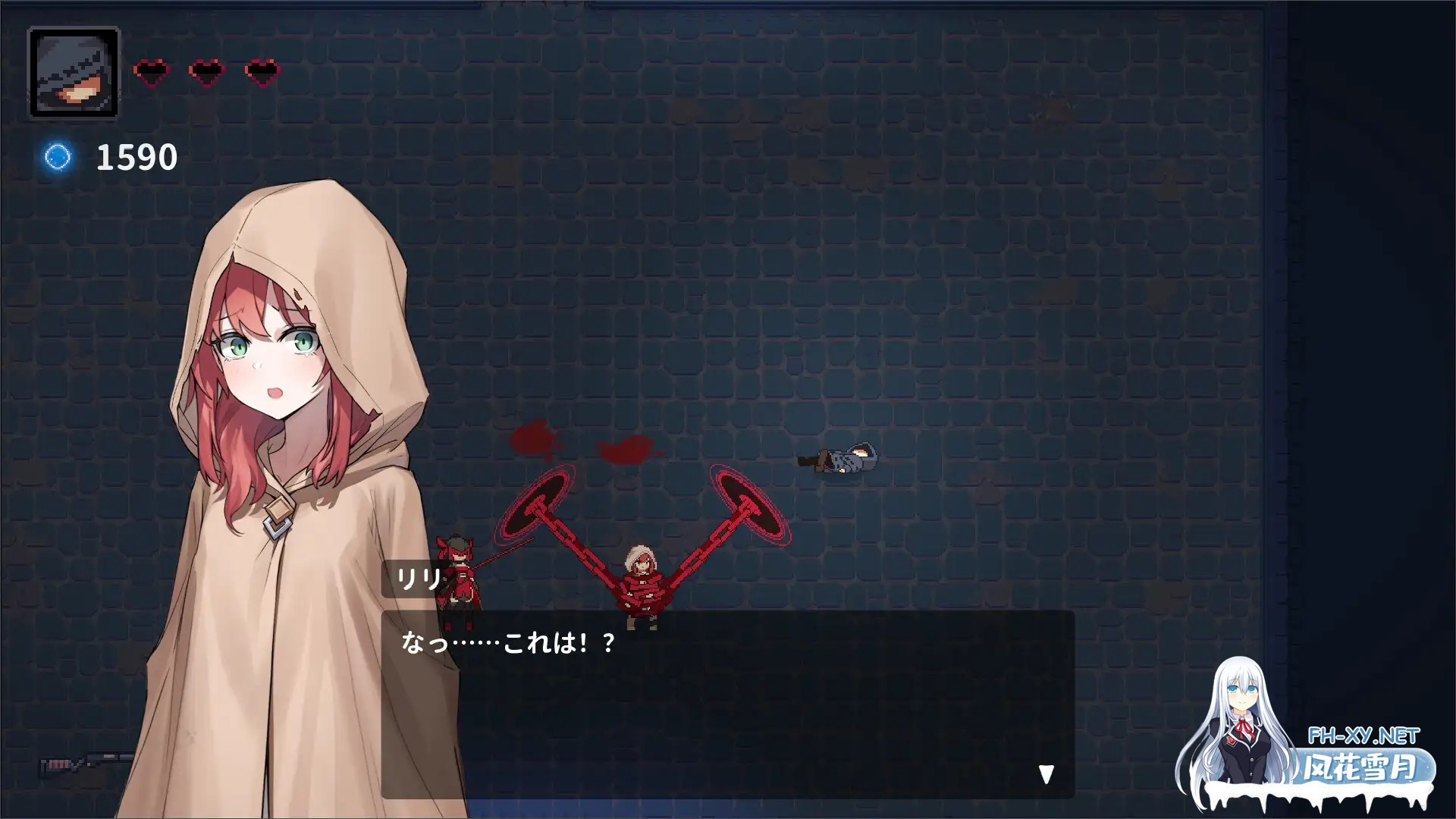 [日系ACT/官中/全动态/PC]被囚禁的莉莉 囚われのリリ 官方中文版[471M]-7.jpg