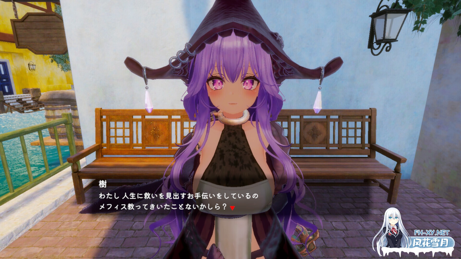 [3D互动/官中/全动态/PC]异世界树的巫女～用魔法触摸尽情做色色的事～ 異世界樹の巫女〜魔法のチカラでおさわりHやりたい放題〜 官方中文步兵...-6.jpg