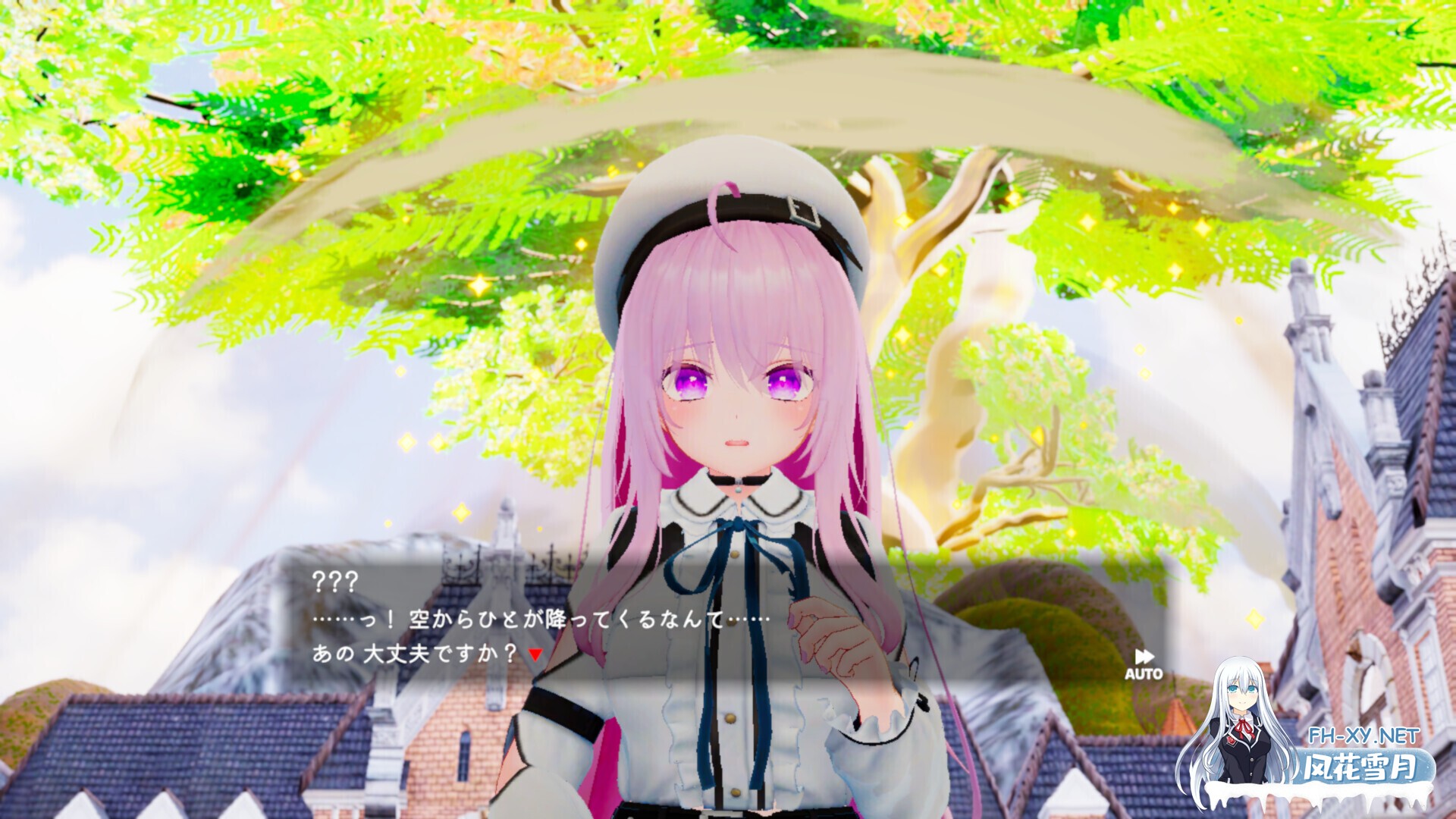 [3D互动/官中/全动态/PC]异世界树的巫女～用魔法触摸尽情做色色的事～ 異世界樹の巫女〜魔法のチカラでおさわりHやりたい放題〜 官方中文步兵...-9.jpg