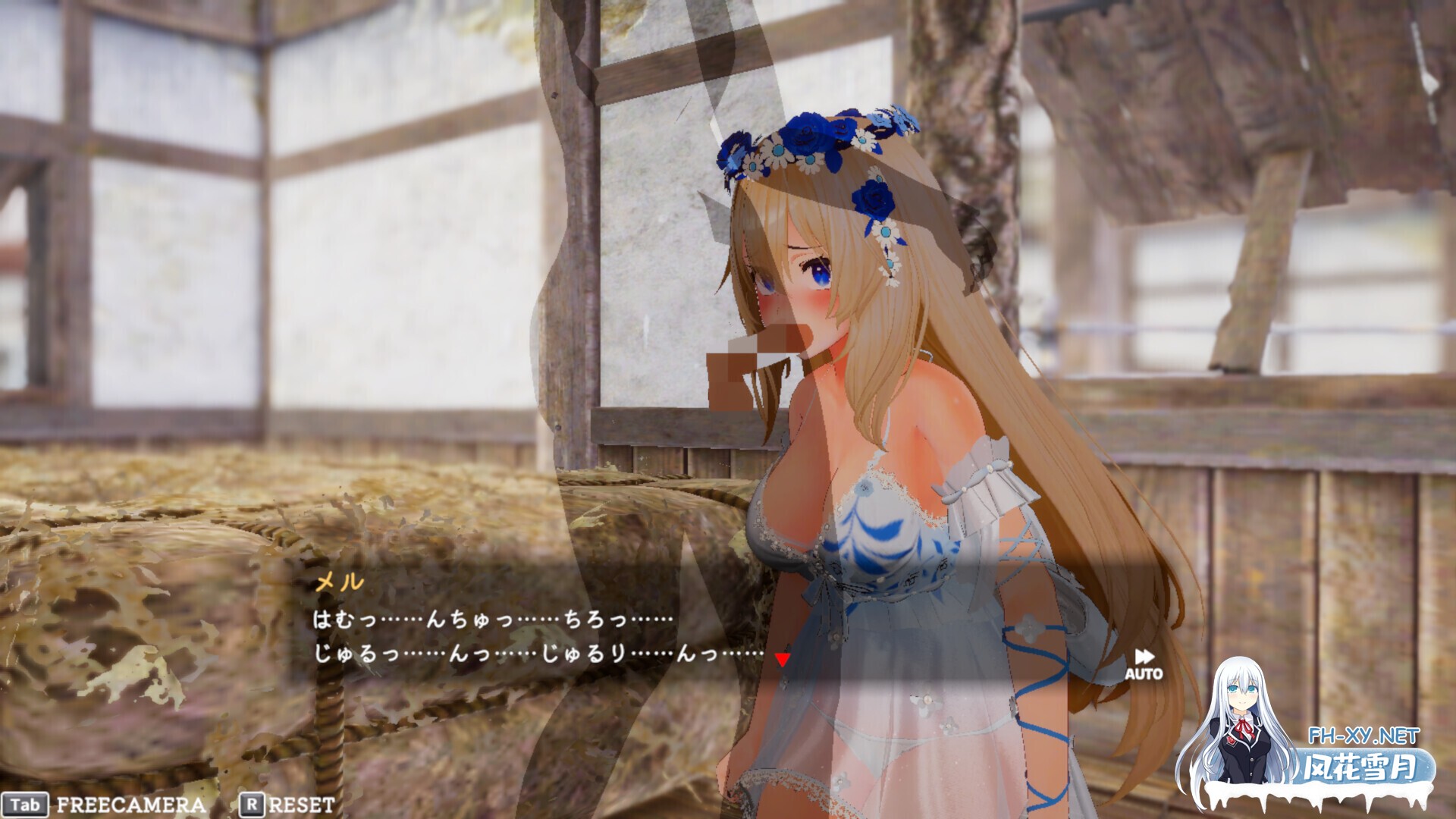 [3D互动/官中/全动态/PC]异世界树的巫女～用魔法触摸尽情做色色的事～ 異世界樹の巫女〜魔法のチカラでおさわりHやりたい放題〜 官方中文步兵...-16.jpg