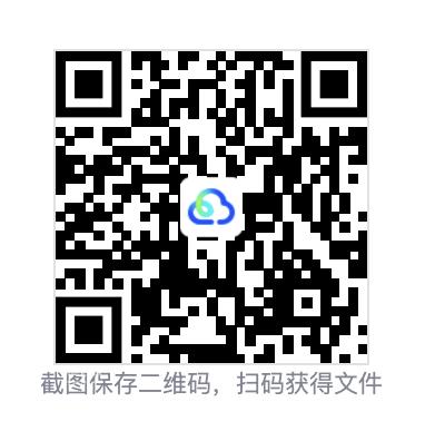 613046a379094889fc.png