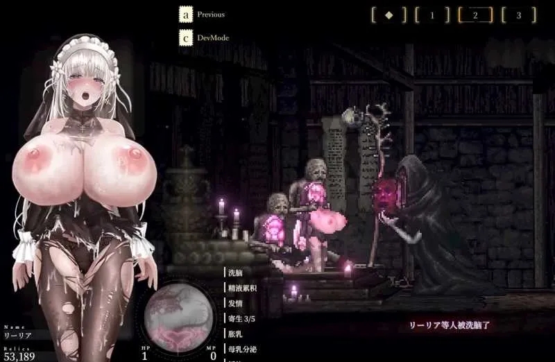 [PC][神作ACT/官中/步兵/2D]哥特少女勇闯恶魔城2/SiNiSistar2 Ver1.30 官方中文步兵版+巨乳MODver2.0 [2.49GB]-4.jpg