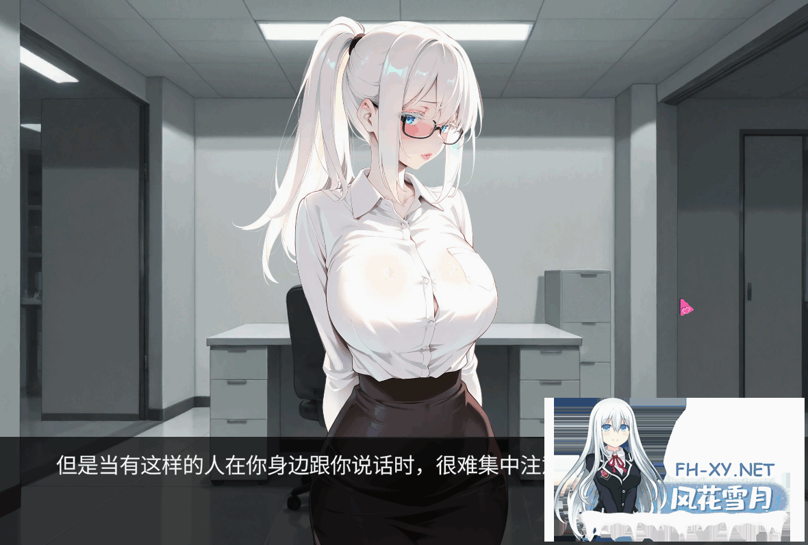 [SLG/官中步兵/动态]秘密性感主播/Secret Sexy Streamer 存档[1.2G]-13.png