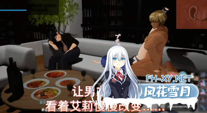 PC推荐[NTL夫前犯3D隐奸]NTR偶像 似曾相识 NTR Idol Déjà Vu NTRアイドル デジャヴ v1.07官中动态步兵+全CG存档[2.68G]百度/迅雷/UC/夸克-10.png