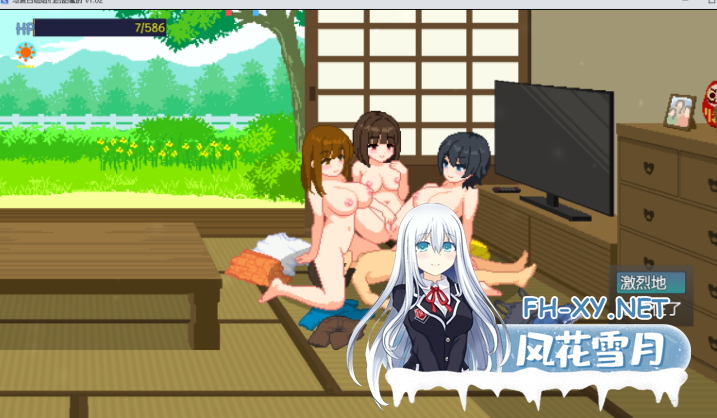 PC[NTL像素沙盒SLG]与夏日姐姐们的甜蜜时光 ~v1.0.2 官中动态步兵+全CG存档~ぼくと夏のおねえちゃん達 Summer Sisters[500M]百度/迅雷/UC/夸克-10.png