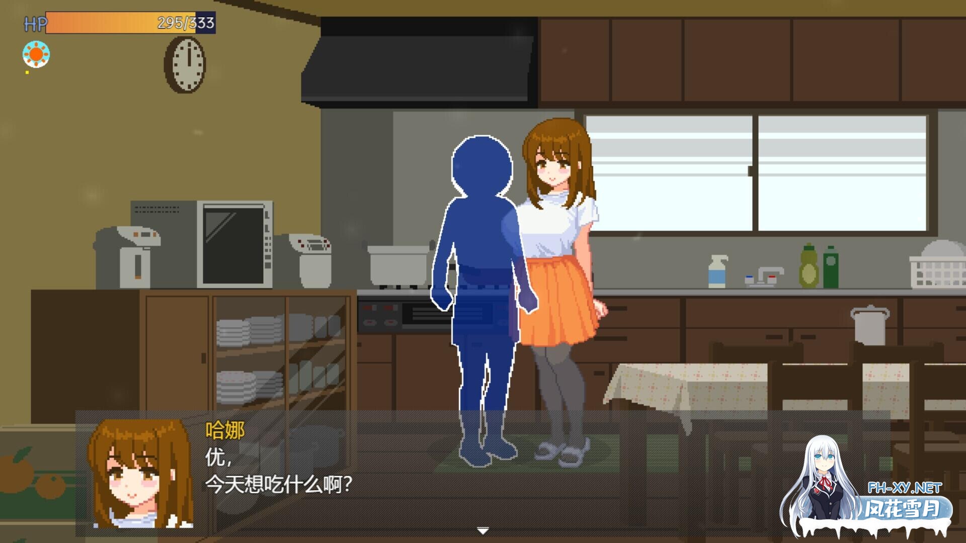 [SLG/官中步兵]与夏日姐姐们的甜蜜时光 ぼくと夏のおねえちゃん達 Summer Sisters v1.0.2 全回想存档[160M]-5.jpg