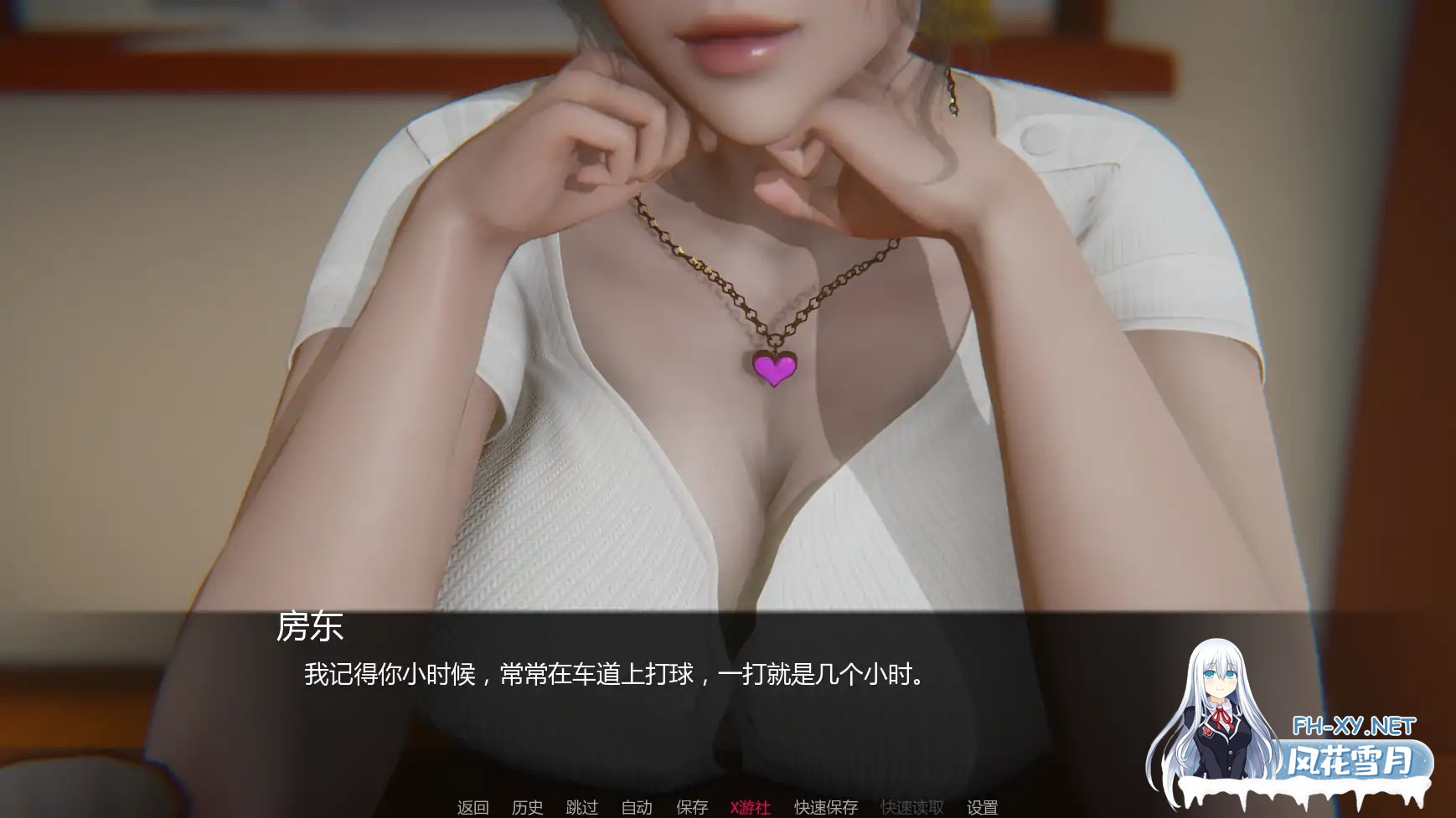 [SLG/AI汉化/3D/巨乳/更新]追逐欲望/Chasing Desires [Ver0.4][PC+安卓/3.6G]-5.jpg