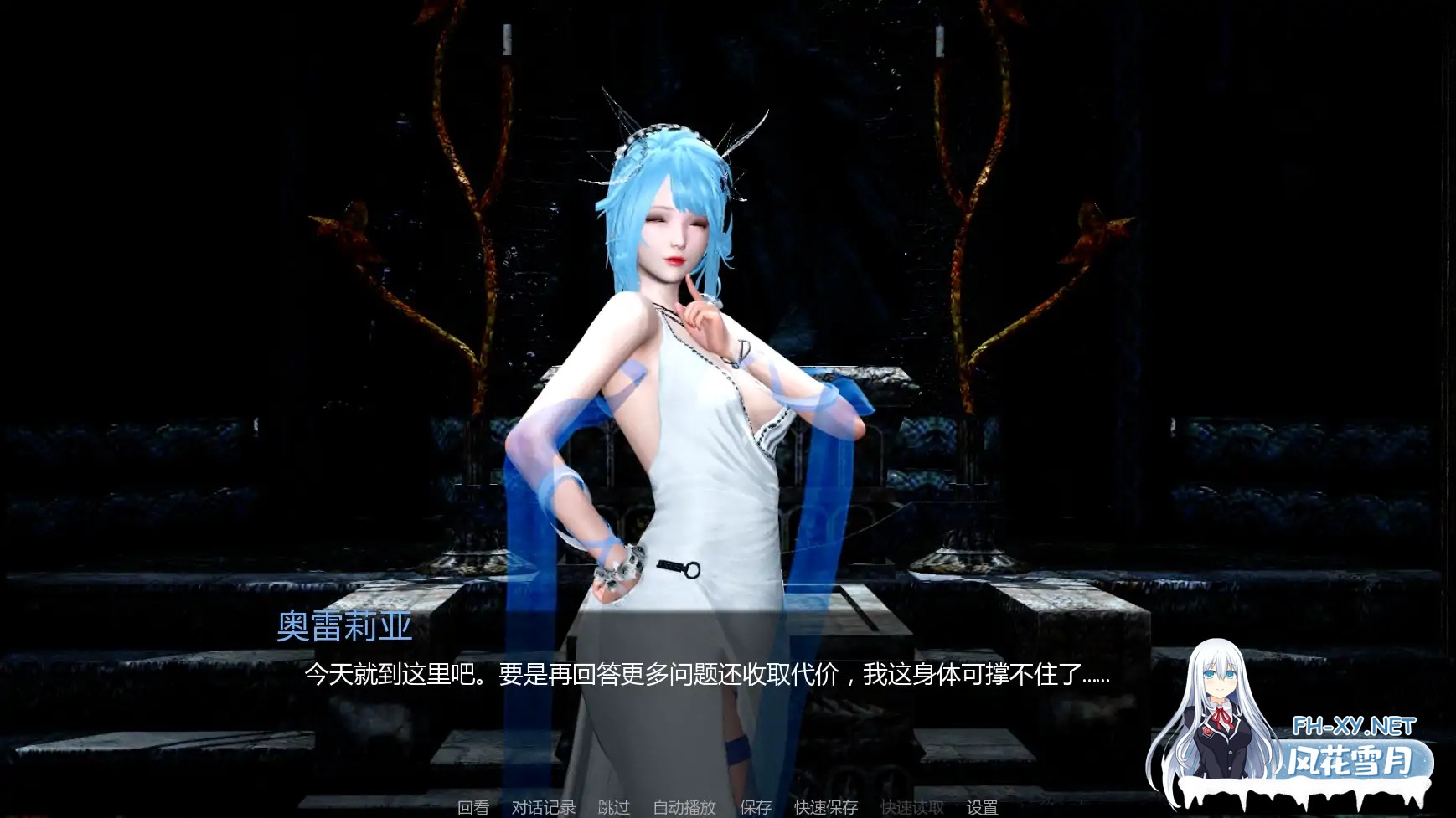 [SLG/AI汉化/后宫/更新]月球俱乐部/The Moon Club[Ver0.3.1][PC+安卓/3.40G]-7.jpg