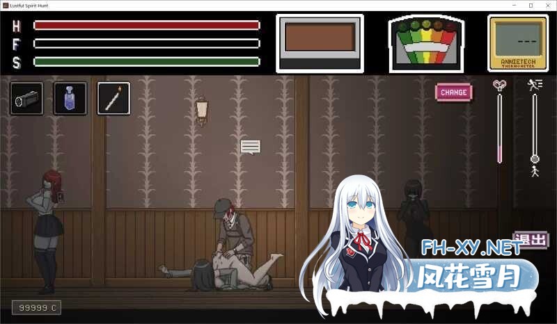 [捉鬼ACT/汉化/全动态] 渔网寻魂~Lustful Spirit Hunt V.0.41 汉化中文版 [900M/更新]-5.jpg