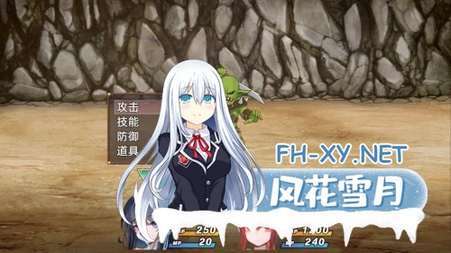 [RPG/官中]希尔丝大冒险 The Adventures of HILLS v1.0.6 官方中文步兵版[PC/1.7G]-11.jpg