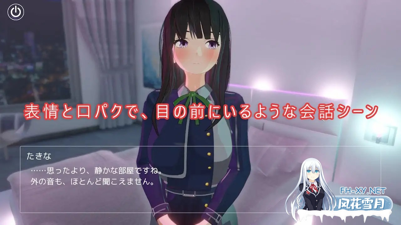 [3D/生肉/制服][RJ01651051/ぴかるん開発室社团]即拔即插 和小塔琪娜做爱 -简易性爱模拟器3D-/即ヌキ タキナちゃんとエッチ -おてがるセックスシミ...-5.jpg