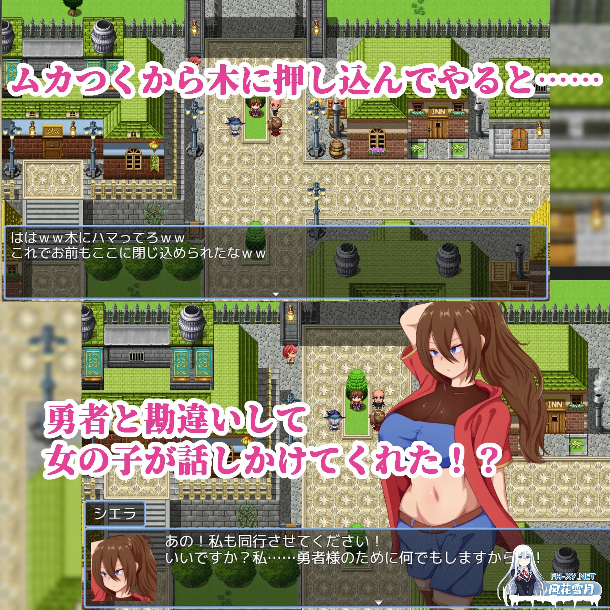 [RPG/机翻+AI文本/NTR/口交/乳交/巨乳][RJ01649376/陸の埠頭社团]NPC奸～代替勇者以世界和平为目标～/NPC姦～勇者に代わって世界平和を目指す～[PC/1.50...-7.jpg