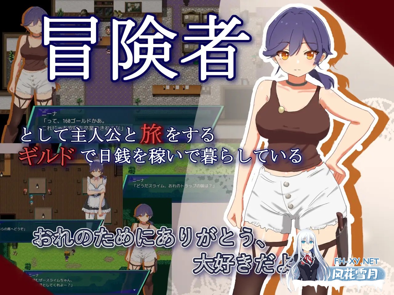 [RPG/机翻+AI文本/NTR/羞耻/中出/口交/露出][RJ01590041/人間ベーシスト社团]NTR.CASE04 为了守护世界，献上你的身体吧/NTR.CASE04 世界ヲ守ルタメ ソノ身ヲ...-5.jpg