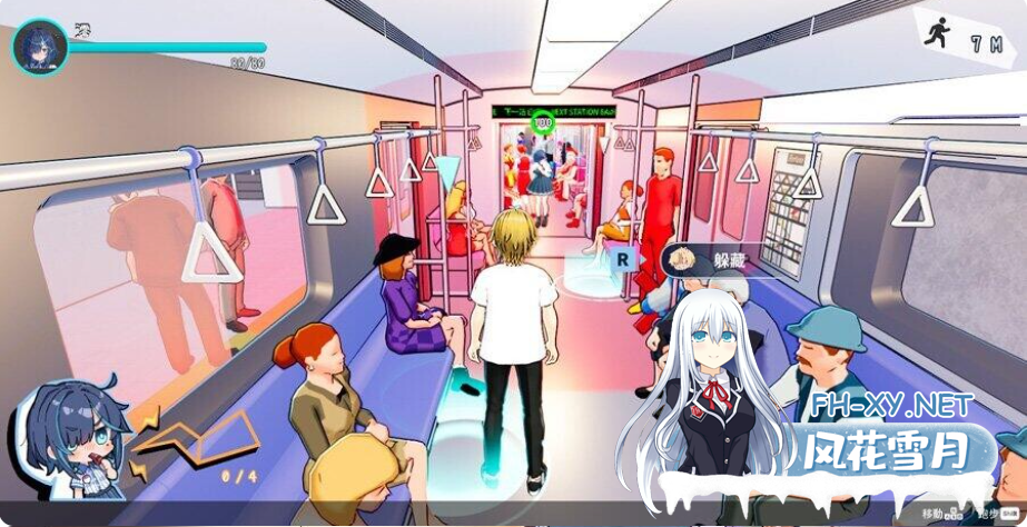 PC爆款[3D尾行痴汉凌辱正式版]性爱调教师：闷骚少女的秘密性癖v26.06.18官中步兵正式版 セックス調教師～むっつり少女の秘密の嗜み[4.3G]百度/...-5.png