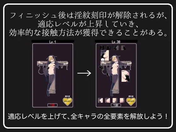 [PC][SLG/动态/生肉]サキュバスクリックシミュレーター [1.70GB]-4.jpg