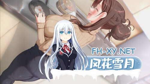 [SLG/AI汉化/PC+安卓]他让她堕落/妈妈为何这样/He Maid Her Fall[Ver0.9.0][4.3G]-7.jpg