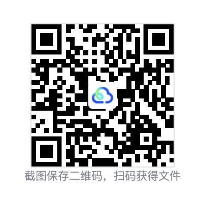 827926a3951e59e693.png