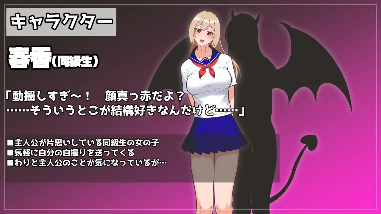 [PC][RPG/ADV/AI汉化]熟女教師にベタ惚れされてコスプレエッチしまくるゲーム [308MB]-3.jpg