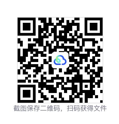 379436a395245e3b50.png